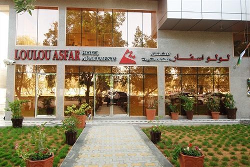 Loulou Asfar Hotel Apartment Abu Dhabi Exterior photo