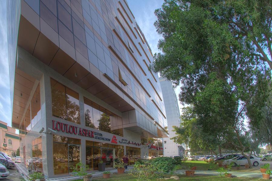 Loulou Asfar Hotel Apartment Abu Dhabi Exterior photo