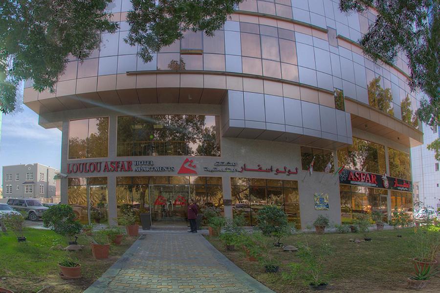 Loulou Asfar Hotel Apartment Abu Dhabi Exterior photo